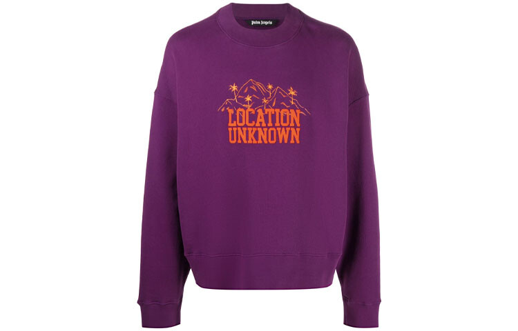 Толстовка мужская фиолетовая Palm Angels, фиолетовый
Толстовка мужская фиолетовая Palm Angels, фиолетовый