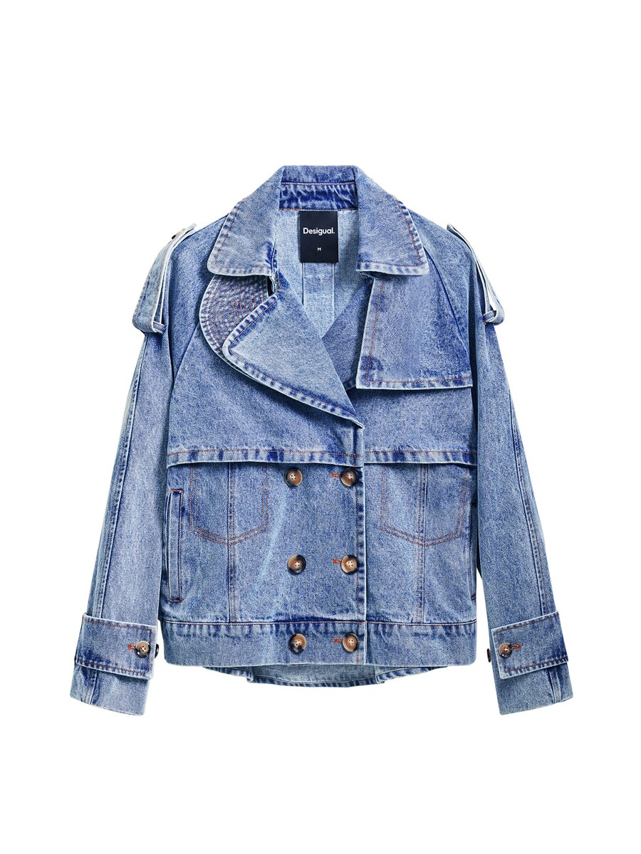 Межсезонная куртка Desigual, синий
Межсезонная куртка Desigual, синий