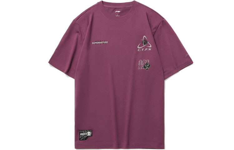 Футболка унисекс виноградно-фиолетовая Lining, фиолетовый
Футболка унисекс виноградно-фиолетовая Lining, фиолетовый