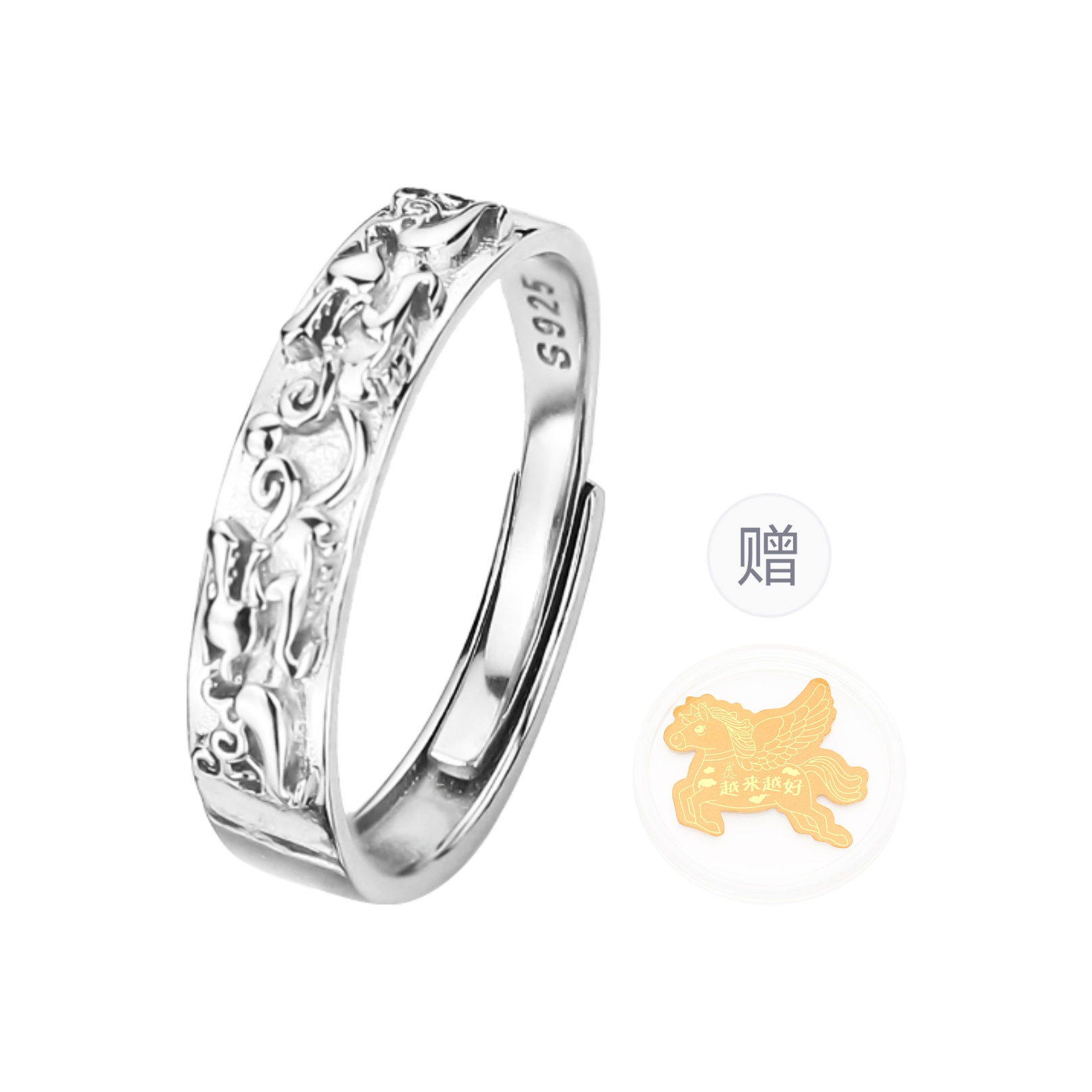 ENFANTIN 925 Sterling Silver 999 Fine Silver кольца Unisex
ENFANTIN 925 Sterling Silver 999 Fine Silver кольца Unisex