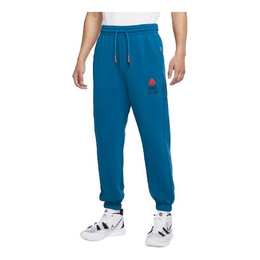 Спортивные брюки Men's Nike Basketball Training Fleece Lined Stay Warm Bundle Feet Sports Pants/Trousers/Joggers Blue DA6688-476 
Спортивные брюки Men's Nike Basketball Training Fleece Lined Stay Warm Bundle Feet Sports Pants/Trousers/Joggers Blue DA6688-476