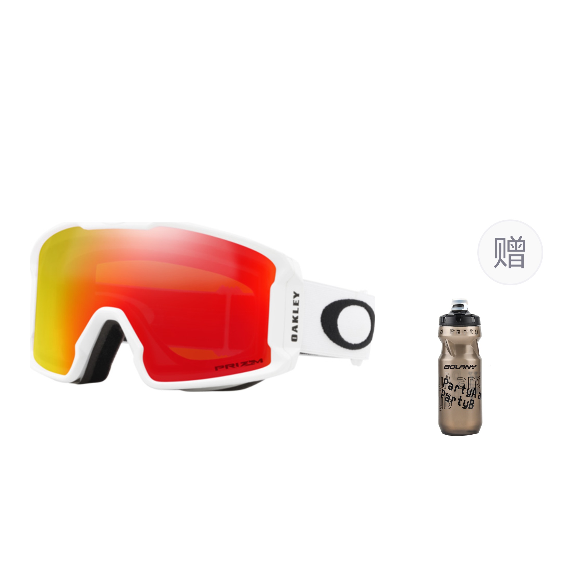 Лыжные очки Line Miner M Snap Buckle унисекс Oakley, Бежевый, Лыжные очки Line Miner M Snap Buckle унисекс Oakley
Лыжные очки Line Miner M Snap Buckle унисекс Oakley, Бежевый, Лыжные очки Line Miner M Snap Buckle унисекс Oakley