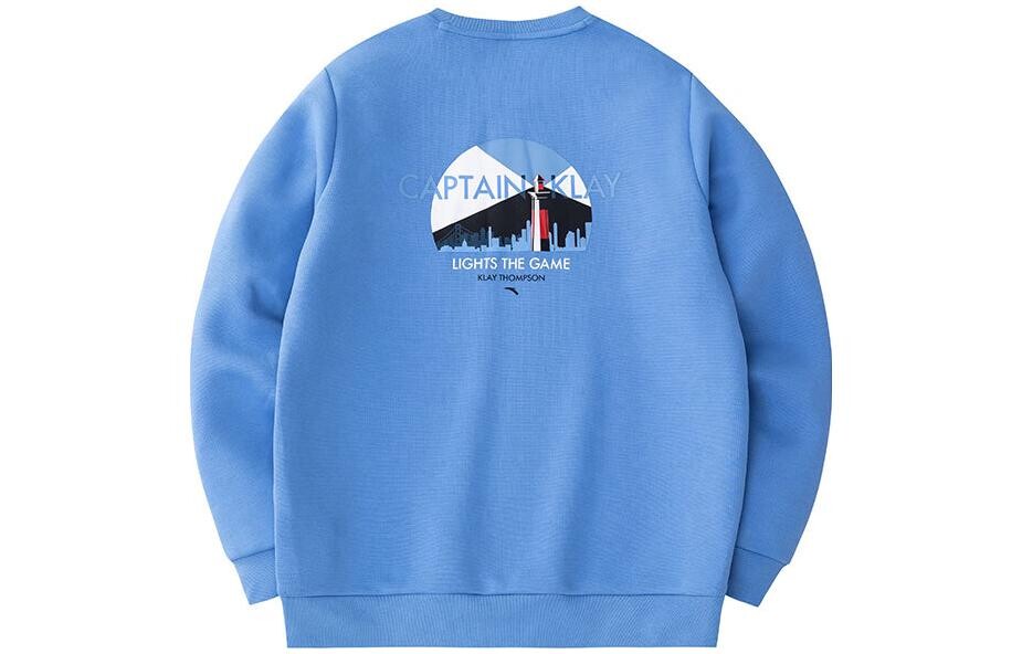 Баскетбольная коллекция Толстовка мужская светло-фиолетовая/синяя Anta, светло-фиолетовый/синий
Баскетбольная коллекция Толстовка мужская светло-фиолетовая/синяя Anta, светло-фиолетовый/синий