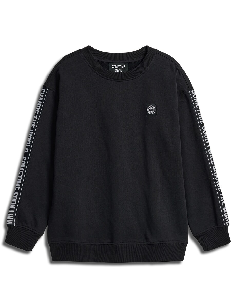 Толстовка SOMETIME SOON, черный
Толстовка SOMETIME SOON, черный