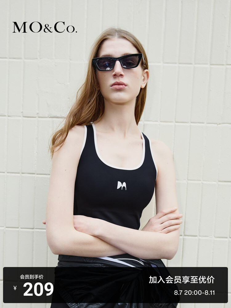 Спортивный жилет Moco солнцезащитный, белый
Спортивный жилет Moco солнцезащитный, белый