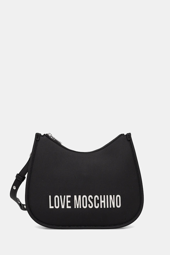 Сумка Love Moschino, черный
Сумка Love Moschino, черный
