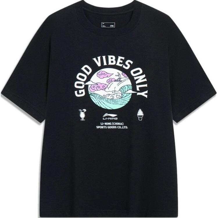 Футболка Sports Life Collection унисекс черная Lining, черный
Футболка Sports Life Collection унисекс черная Lining, черный