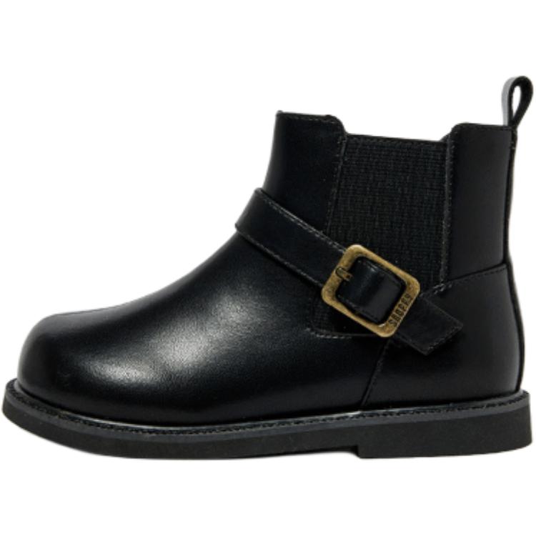 Детские ботинки с низким голенищем Snoffy, черный
Детские ботинки с низким голенищем Snoffy, черный