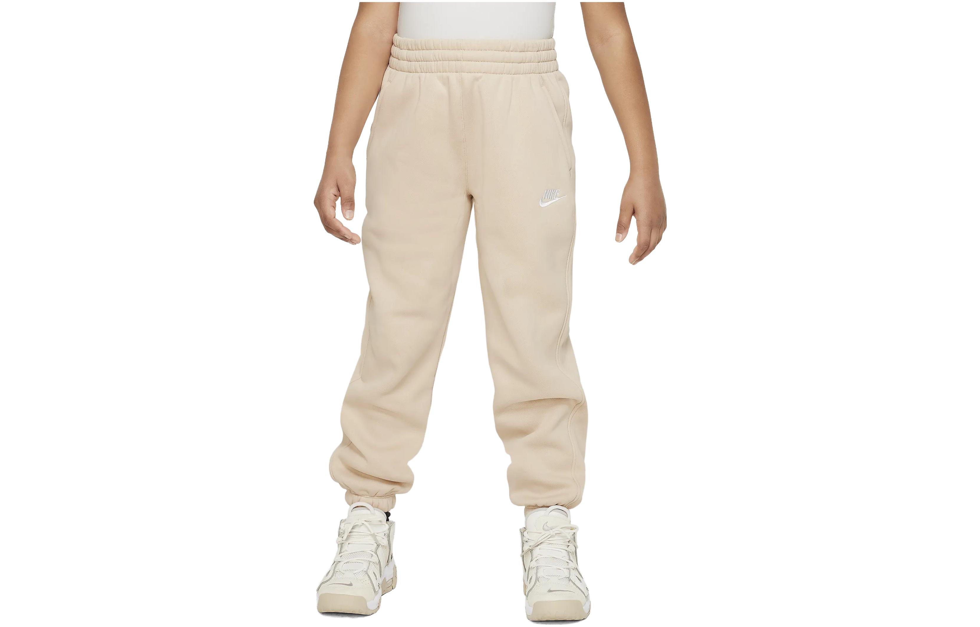 Детские вязаные спортивные штаны Nike, Экрю
Детские вязаные спортивные штаны Nike, Экрю