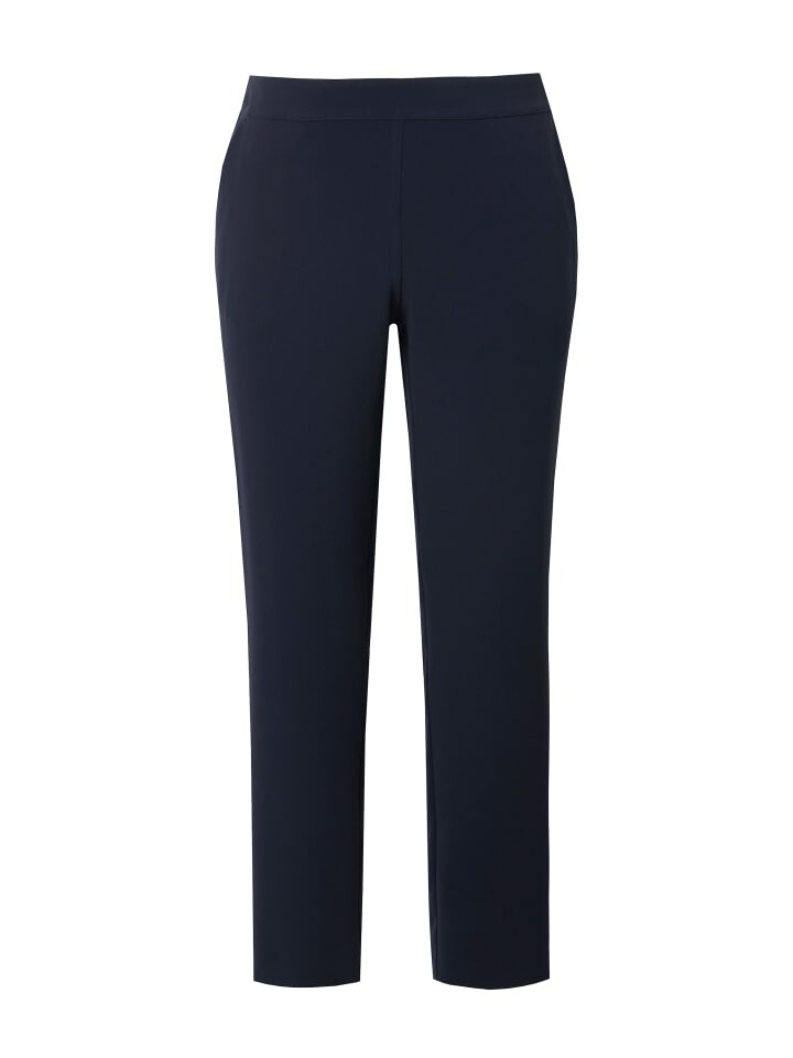 Тканевые брюки Ulla Popken Hosen, цвет dunkles marine
Тканевые брюки Ulla Popken Hosen, цвет dunkles marine