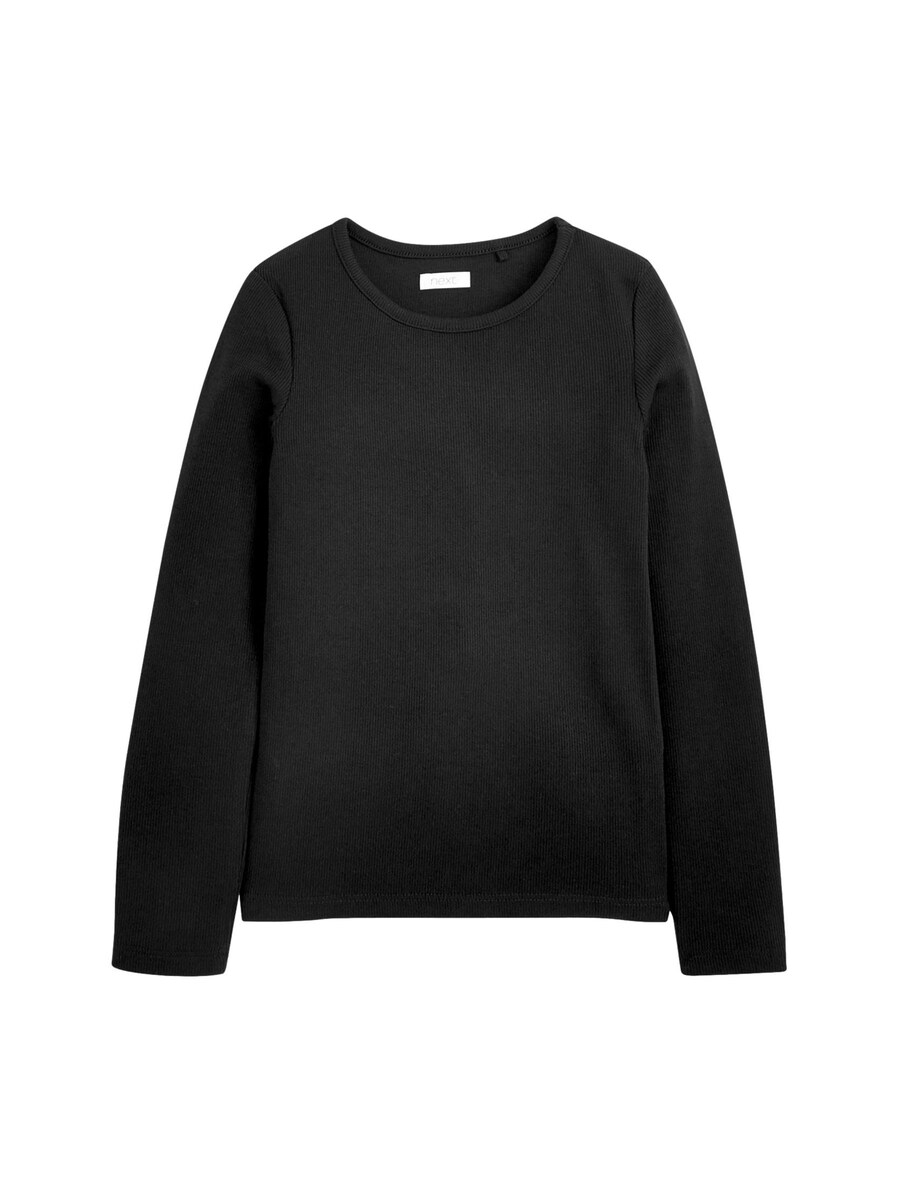 Рубашка Next, черный
Рубашка Next, черный