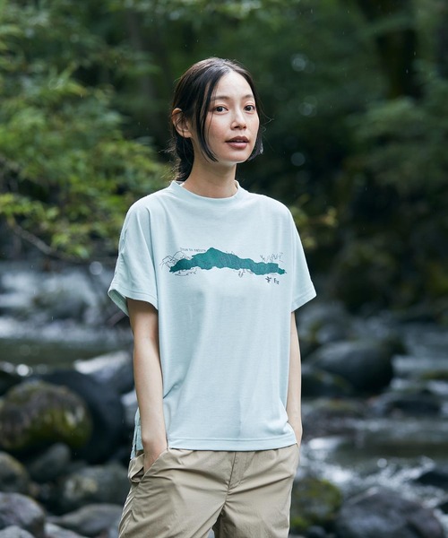 Футболка, мятный Foxfire
Футболка, мятный Foxfire