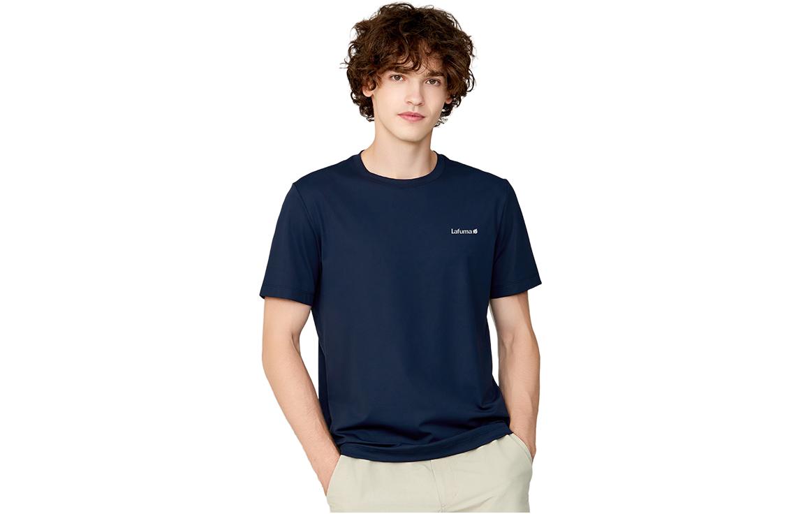 Футболка мужская Lafuma, тёмно-серый
Футболка мужская Lafuma, тёмно-серый