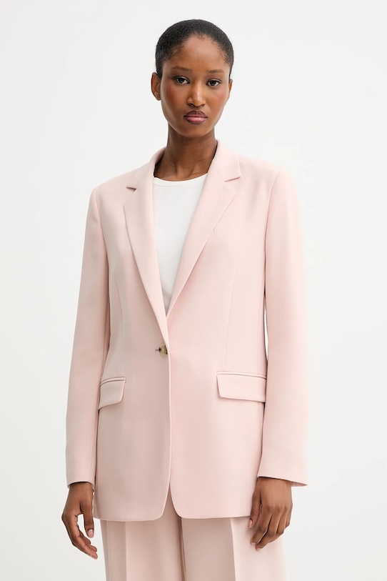 Женский жакет Boss, бежевый
Женский жакет Boss, бежевый