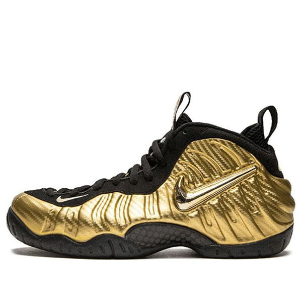 Кроссовки маленькие позитные про Nike, золотой
Кроссовки маленькие позитные про Nike, золотой