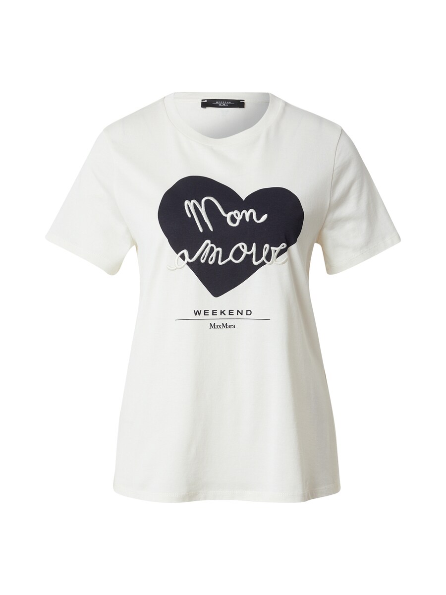 Рубашка Weekend Max Mara VELLO, белый
Рубашка Weekend Max Mara VELLO, белый