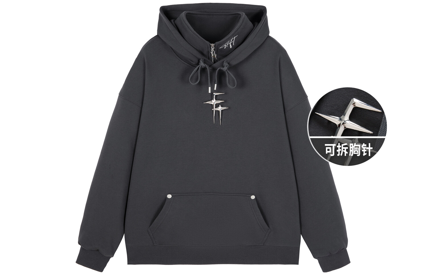 Толстовка унисекс Fkft, Темно-серый
Толстовка унисекс Fkft, Темно-серый