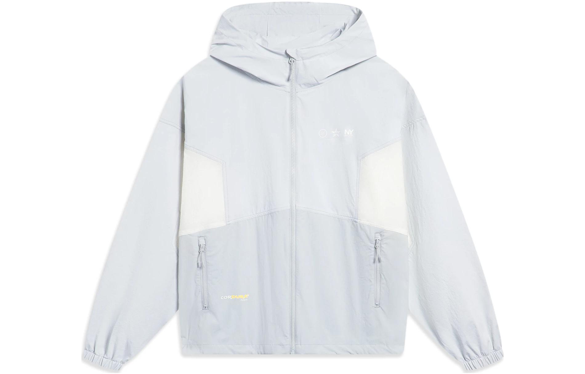 Куртка LiNing мужская Sichuan Stone серо-бежевая, Бежевый, Куртка LiNing мужская Sichuan Stone серо-бежевая
Куртка LiNing мужская Sichuan Stone серо-бежевая, Бежевый, Куртка LiNing мужская Sichuan Stone серо-бежевая