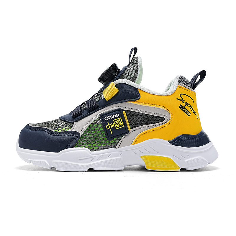 Нескользящие, износостойкие, дышащие низкие детские кроссовки для повседневной носки RHOBESAM, синий/желтый
Нескользящие, износостойкие, дышащие низкие детские кроссовки для повседневной носки RHOBESAM, синий/желтый