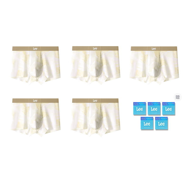 Трусы мужские 10A Mugwort антибактериальные дышащие бесшовные боксеры 5 штук подарочный набор Lee, Olive желтый+Olive желтый+Olive желтый+Olive желтый+Olive желтый
Трусы мужские 10A Mugwort антибактериальные дышащие бесшовные боксеры 5 штук подарочный набор Lee, Olive желтый+Olive желтый+Olive желтый+Olive желтый+Olive желтый