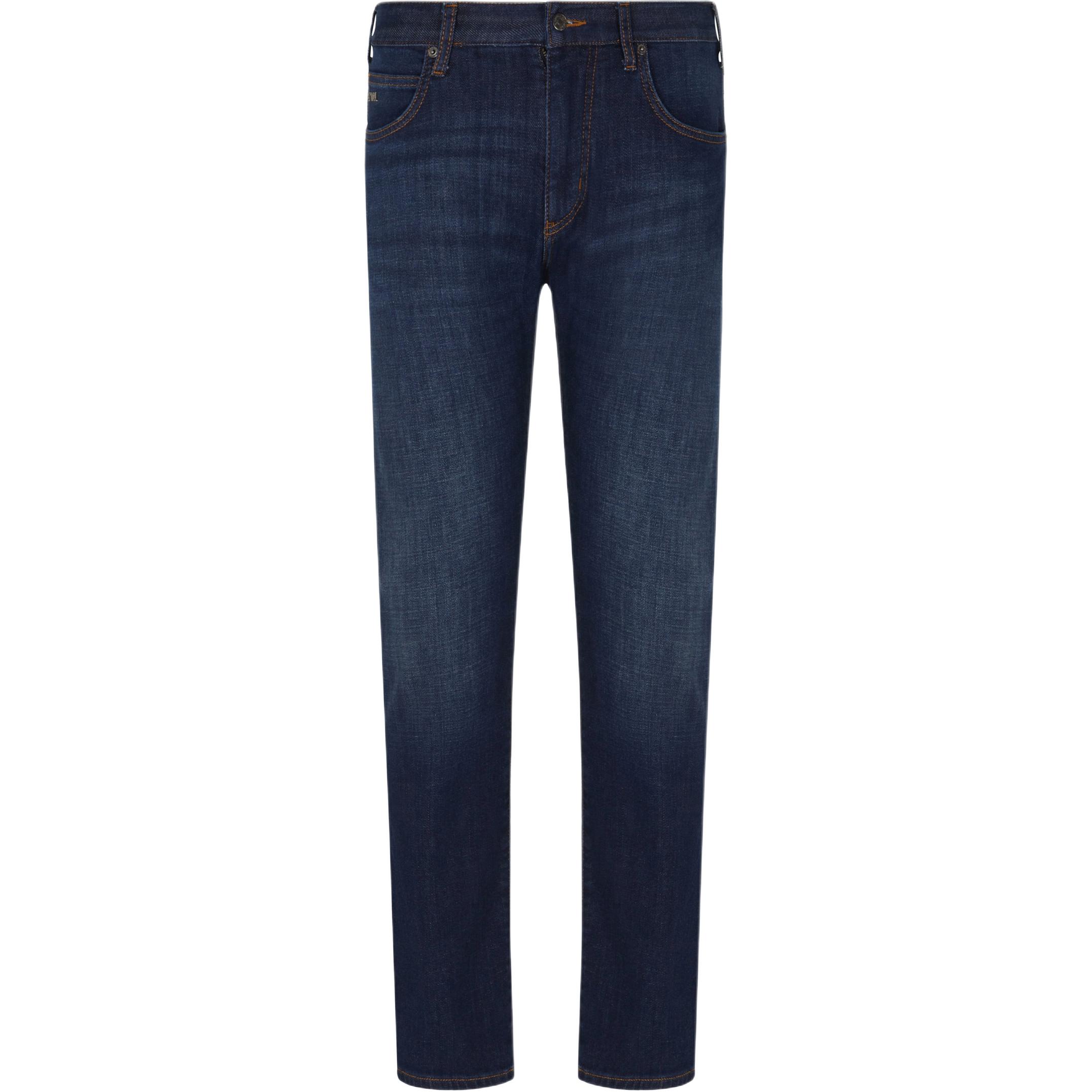 Джинсы с пятью карманами EMPORIO ARMANI, синий
Джинсы с пятью карманами EMPORIO ARMANI, синий