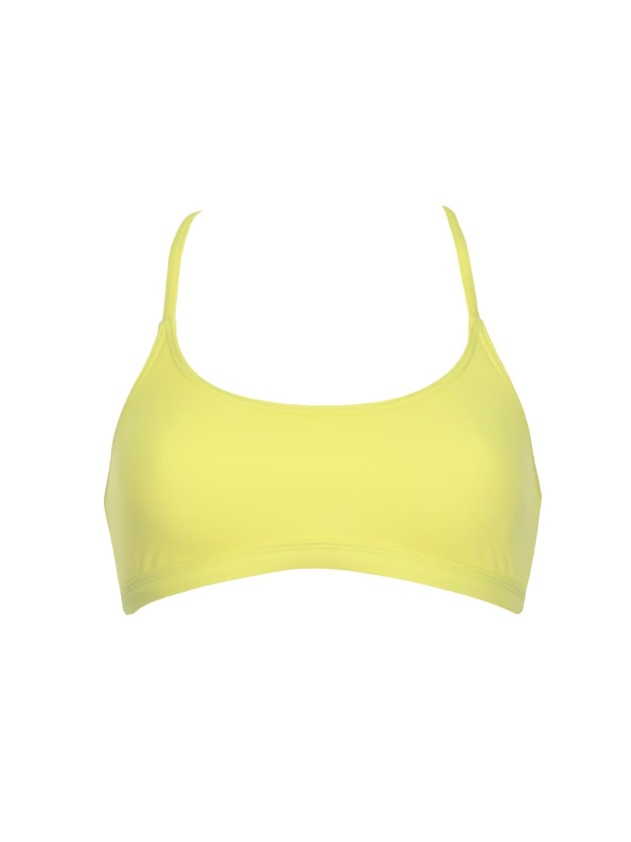 Топ бикини-бралетт VIVID, желтый
Топ бикини-бралетт VIVID, желтый