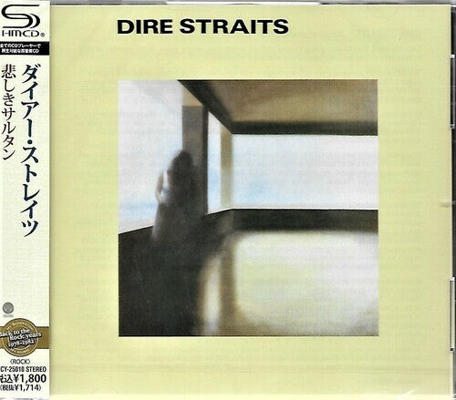 CD диск Dire Straits: Dire Straits (SHM-CD)
CD диск Dire Straits: Dire Straits (SHM-CD)
