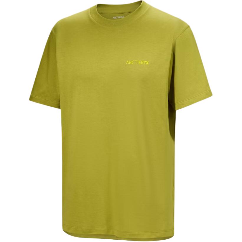 Футболка Kragg мужская Arcteryx, оливковый, Зеленый, Футболка Kragg мужская Arcteryx, оливковый
Футболка Kragg мужская Arcteryx, оливковый, Зеленый, Футболка Kragg мужская Arcteryx, оливковый