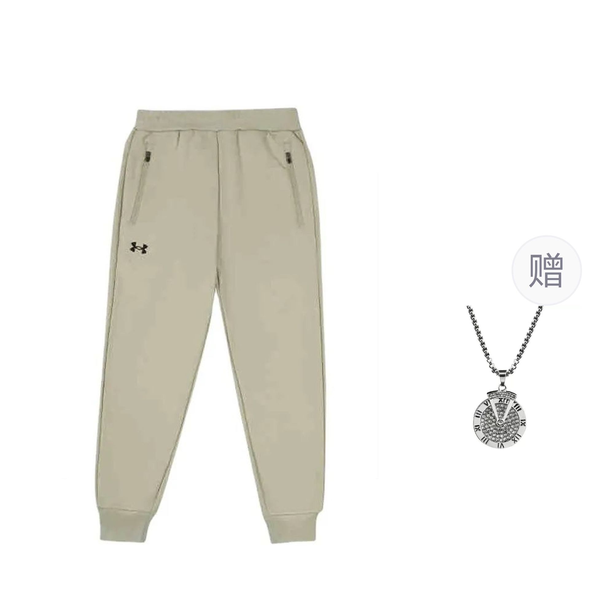 Спортивные брюки Casual мужские Gray с ожерельем Under Armour, серый
Спортивные брюки Casual мужские Gray с ожерельем Under Armour, серый