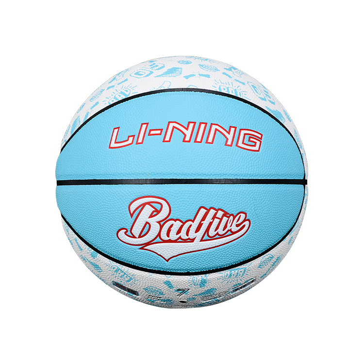 Баскетбольный мяч LiNing из полиуретана, светло-голубой, размер 7, для тренировок и соревнований, унисекс
Баскетбольный мяч LiNing из полиуретана, светло-голубой, размер 7, для тренировок и соревнований, унисекс
