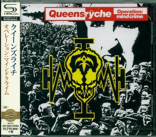 CD диск Queensryche: Operation: Mindcrime
CD диск Queensryche: Operation: Mindcrime