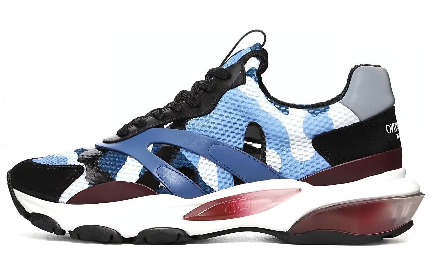 Valentino Ковер 'Bluette Camouflage'
Valentino Ковер 'Bluette Camouflage'