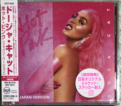 CD диск Doja Cat: Hot Pink (incl. 5 Bonus Tracks)
CD диск Doja Cat: Hot Pink (incl. 5 Bonus Tracks)