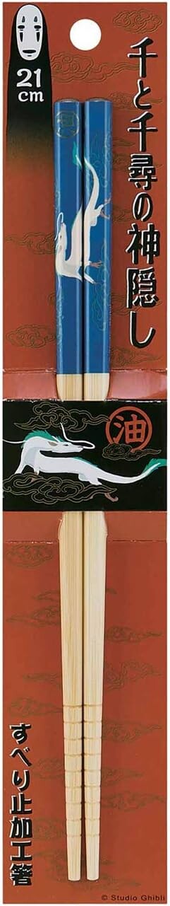 Бамбуковые палочки для еды Spirited Away - Противоскользящая ручка для удобства использования - Аутентичный японский дизайн - Легкий, прочный и удобный - Haku Skater, The Products Are Part Of The Product
Бамбуковые палочки для еды Spirited Away - Противоскользящая ручка для удобства использования - Аутентичный японский дизайн - Легкий, прочный и удобный - Haku Skater, The Products Are Part Of The Product