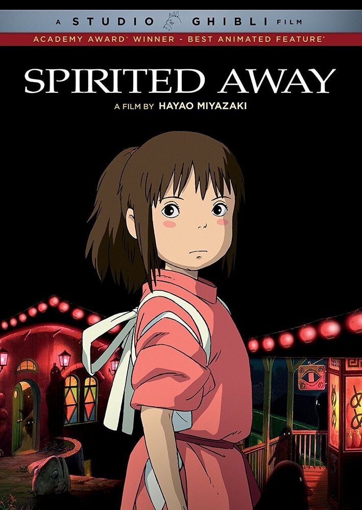 Диск DVD Spirited Away 
Диск DVD Spirited Away