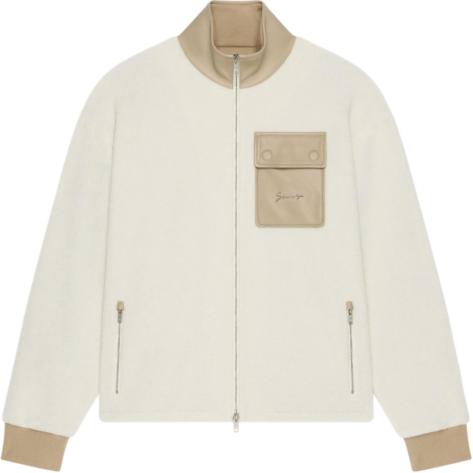 Givenchy Белая толстовка FW24 мужская
Givenchy Белая толстовка FW24 мужская