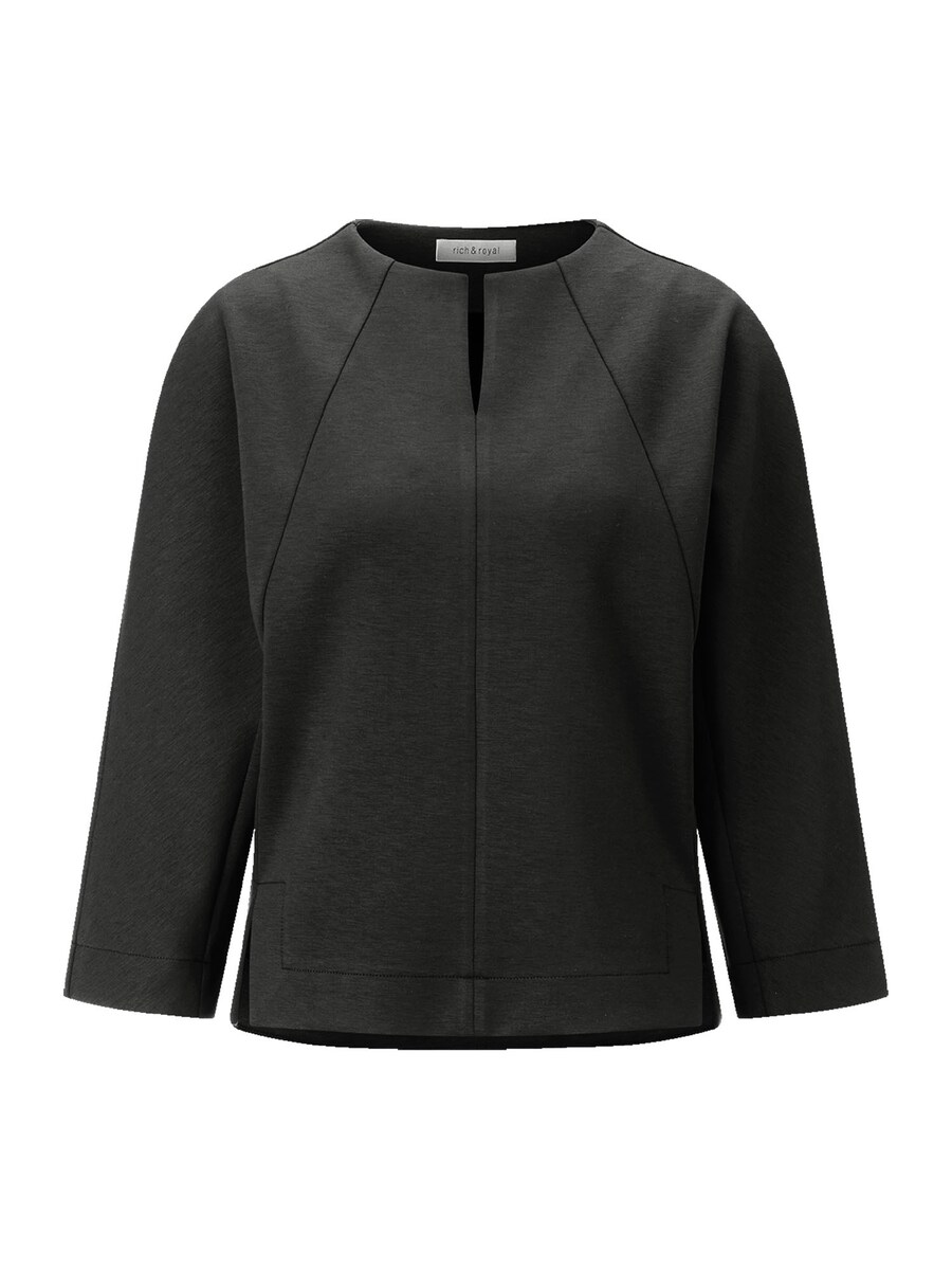 Толстовка Rich & Royal, черный
Толстовка Rich & Royal, черный