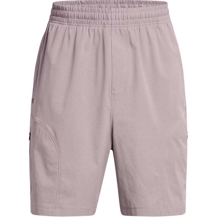 Повседневные шорты мужские сиреневые Under Armour, светло-фиолетовый
Повседневные шорты мужские сиреневые Under Armour, светло-фиолетовый