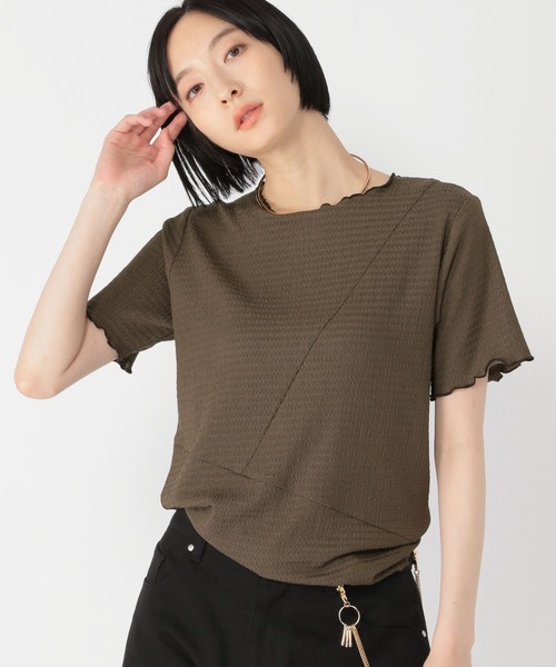 Футболка с волнистым лоскутным узором Studio CLIP, цвет мокко, Коричневый, Футболка с волнистым лоскутным узором Studio CLIP, цвет мокко
Футболка с волнистым лоскутным узором Studio CLIP, цвет мокко, Коричневый, Футболка с волнистым лоскутным узором Studio CLIP, цвет мокко