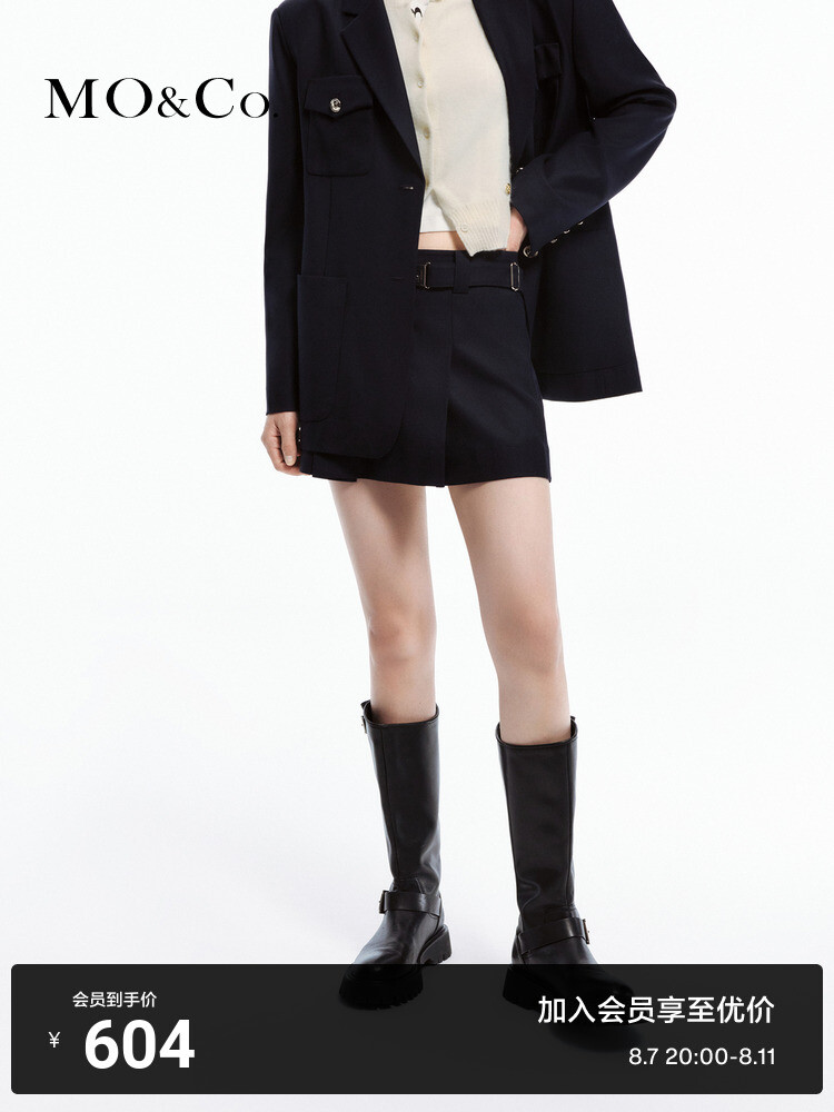 Шерстяная короткая плиссированная юбка Moco с заниженной талией и поясом, синий
Шерстяная короткая плиссированная юбка Moco с заниженной талией и поясом, синий