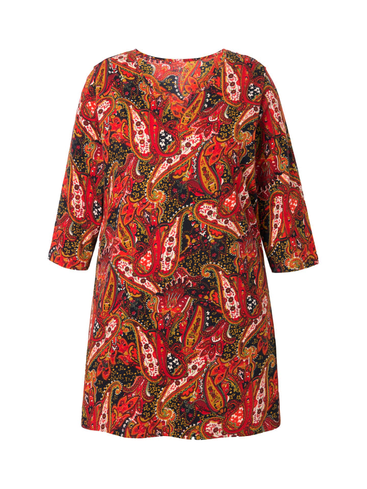 Длинная рубашка черного цвета Ulla Popken
Длинная рубашка черного цвета Ulla Popken