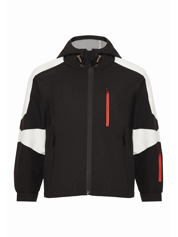 Куртка софтшелл myMo KIDS, черный
Куртка софтшелл myMo KIDS, черный