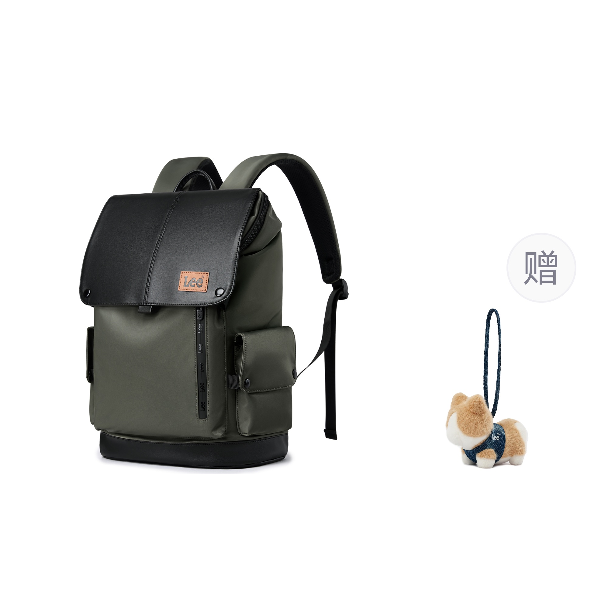 Lee Оксфордский облегченный рюкзак унисекс хаки джаспер, Jasper+Gift Limited Edition
Lee Оксфордский облегченный рюкзак унисекс хаки джаспер, Jasper+Gift Limited Edition