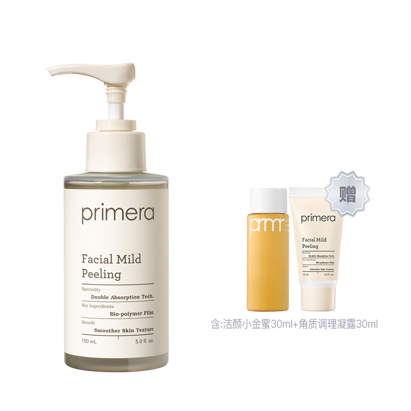 Очищающее средство для женщин Primera
Очищающее средство для женщин Primera