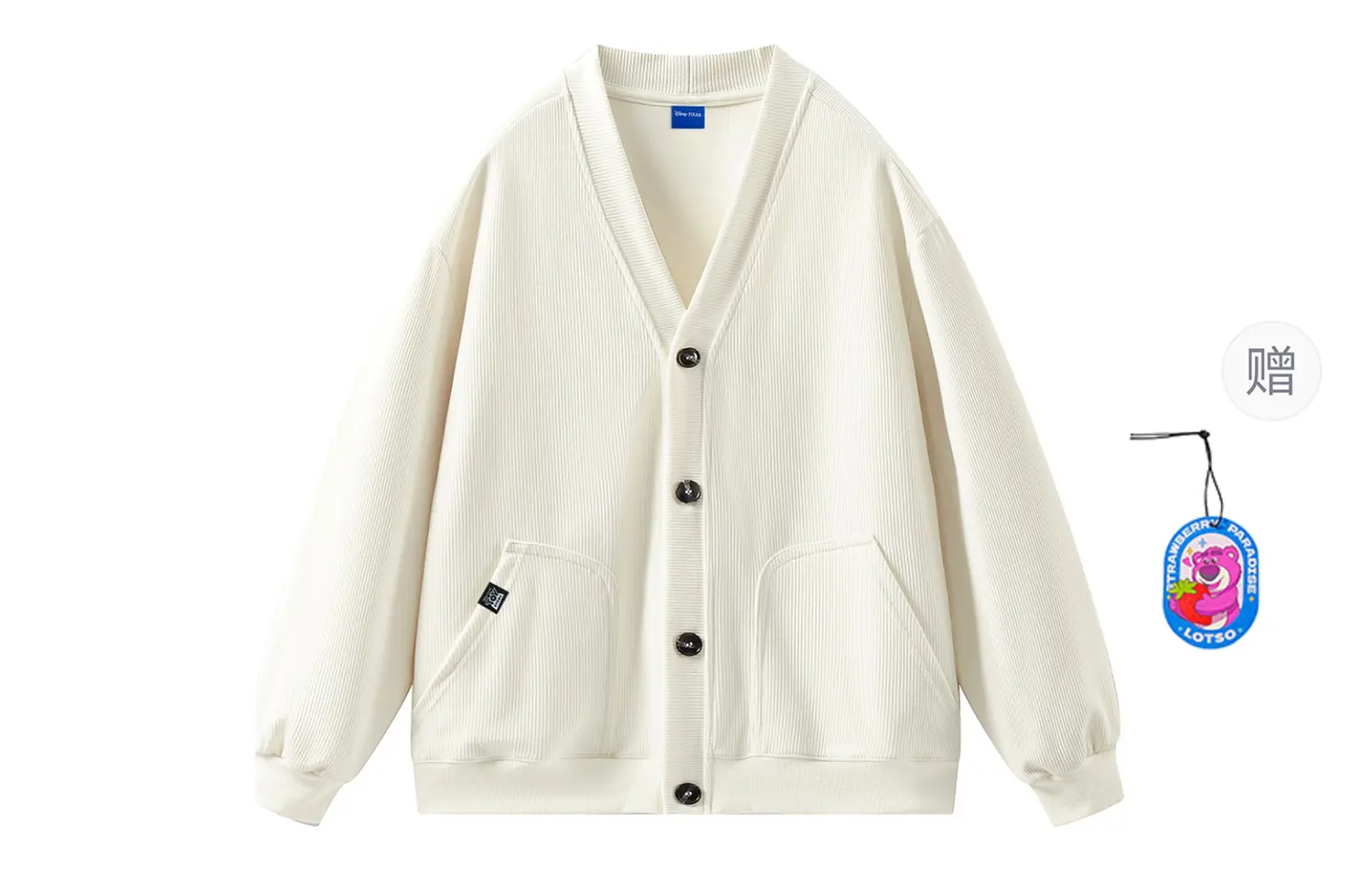 Свитер Unisex Disney, априкот
Свитер Unisex Disney, априкот