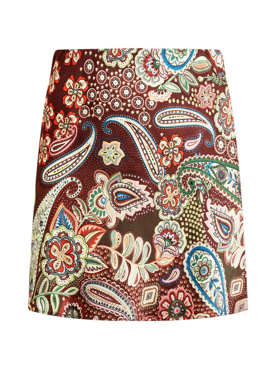 Юбка Nasty Gal, цвет Chocolate
Юбка Nasty Gal, цвет Chocolate