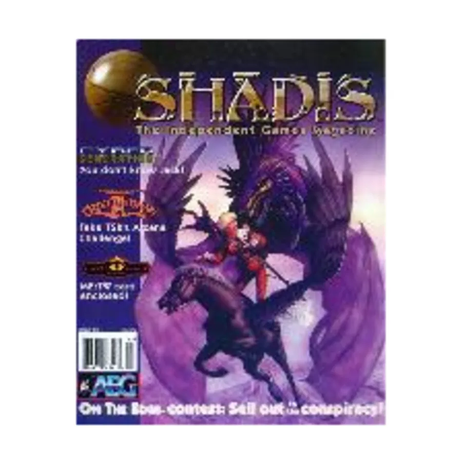 Журнал #25 "Talislanta Adventure, Cybergeneration Adventure", Shadis Magazine
Журнал #25 "Talislanta Adventure, Cybergeneration Adventure", Shadis Magazine