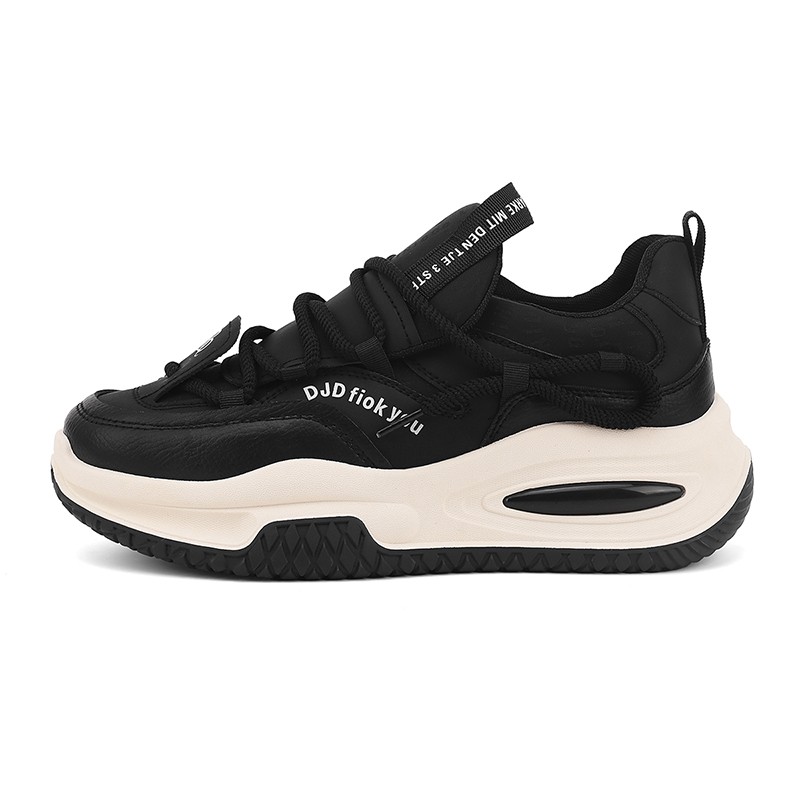 Износостойкие низкие повседневные туфли для мужчин JANECO, Black
Износостойкие низкие повседневные туфли для мужчин JANECO, Black