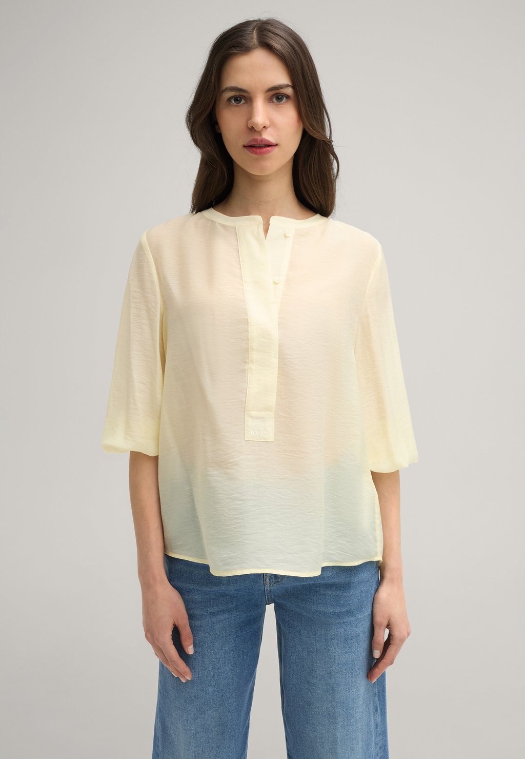 Блуза JOOP!, желтый
Блуза JOOP!, желтый