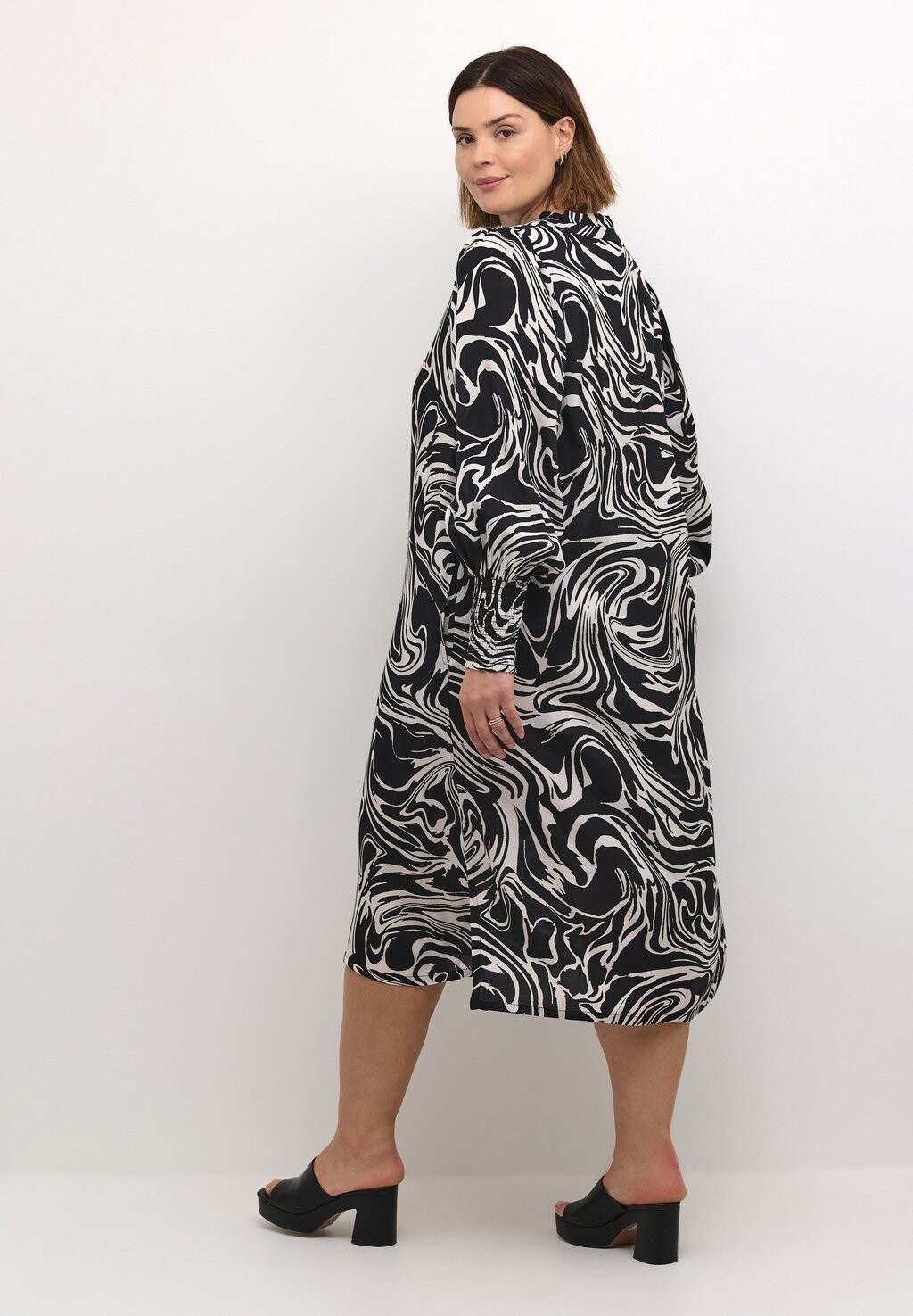 Дневное платье DRY Kaffe Curve, черный
Дневное платье DRY Kaffe Curve, черный